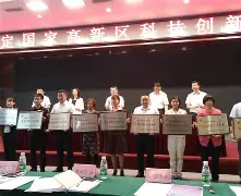 2025世俱杯赛制-保定亿利连胜收官，成功留级保级成功！的简单介绍