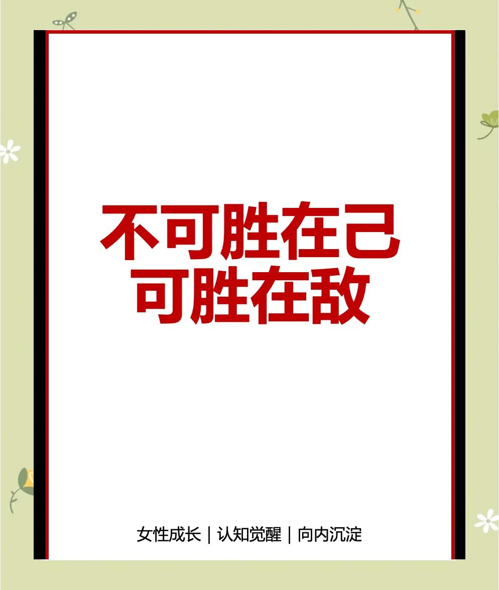 女排世俱杯官网-斗志昂扬迎战强敌，胜利之路不容有失的简单介绍